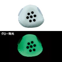 GAMAKATSU Luxxe 19-371 Ohgen Yudo Tai Tenya 80g No.22 #11 Glow/Black Spot