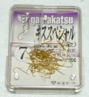 Gamakatsu The BOX KISU Special Gold 8