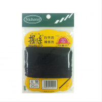 NICHIRIN Nigiri-Ito (Ordinary Color) Thick Black