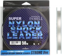 YAMATOYO Super Nylon Shock Leader (Large Spool) [Transparent] 50m #50 (180lb)