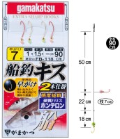 GAMAKATSU Boat Fishing For Japanese Seabass With 2 Hooks SP 7-1