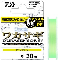 DAIWA Crystia Wakasagi Dura Sensor +SI3 [Lime Green] 30m #0.15
