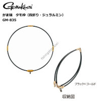 GAMAKATSU GM-835 Gama Iso Tamo Frame 45 cm Black / Gold