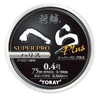 TORAY Super Pro Plus 75 m #0.5