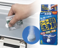 GOLDEN MEAN Cooler BOX Cleaning Agent
