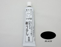 SAKURA Original Fugu Mark New Lacquer 40g Black
