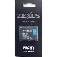 ZEXUS ZR-01 Battery