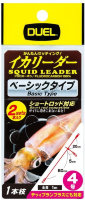 DUEL Squid Leader 1- 2 set 4