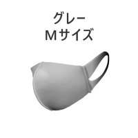 OTHER BRANDS Mask Gray