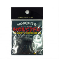 Varivas Mosquito Monster No.2 / 0