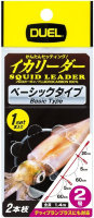 DUEL Squid Leader 2 - 1 set 2