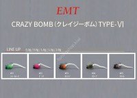 NEO STYLE Crazy Bomb Type-VI String Tail 1.0g #01 Chartreuse