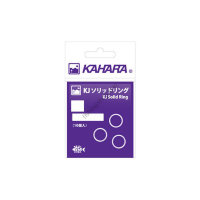 Kahara KJ Solid Ring No.5 (65kg / 150lb)