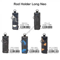 LSD Rod Holder Long Neo Black Camo