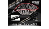 RODIO CRAFT Long Tournament Carbon Rubber Landing Net (Gold Logo)