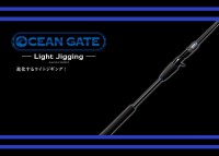 JACKSON Ocean Gate JOG-B63M Light Jigging