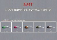 NEO STYLE Crazy Bomb Type-VI String Tail 0.3g #03 Orange