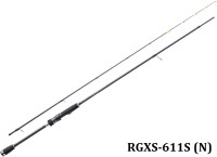 VALLEYHILL RetroGrade-X RGXS-611S (N)
