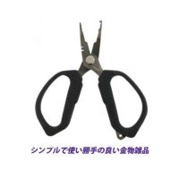 KAHARA Premium Split Ring Scissors