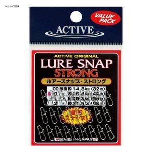 Active Lure Snap Strong Value #2