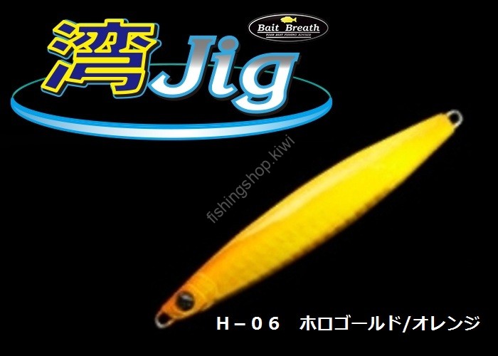 BAIT BREATH one湾Jig 60g #H-06 Holo Gold / Orange