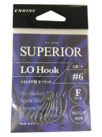 ENGINE Superior LO Hook 6