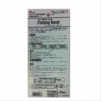 TOHO Flue-Minute Epoxy Fishing Bond A: 7.5 g / B: 7.5 g