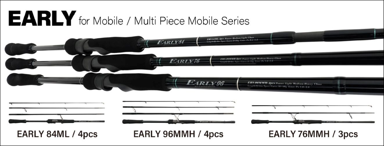 YAMAGA BLANKS Early 96MMH / 4pcs for Mobile Rods buy at