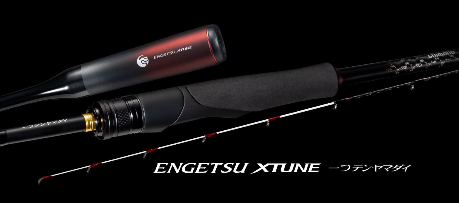 SHIMANO 23 Engetsu XTune Hitotsu Tenya Madai 235MH+ Rods buy at