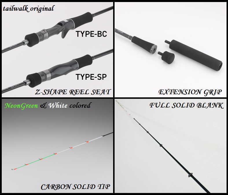 TAILWALK Metalzon SSD C68MH/FSL Rods buy at Fishingshop.kiwi