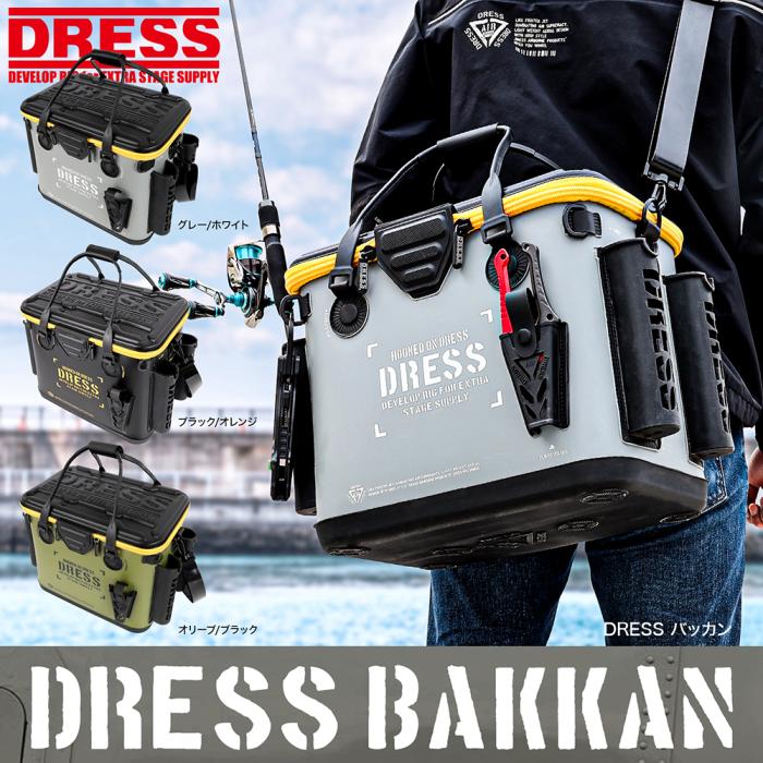 DRESS Dress Bakkan 34L #Black / Orange Boxes & Bags buy at