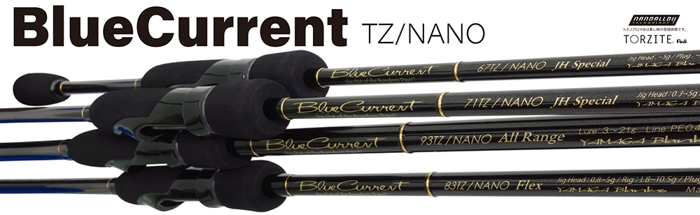 YAMAGA BLANKS Blue Current 67TZ / Nano JH-Special Rods buy at 