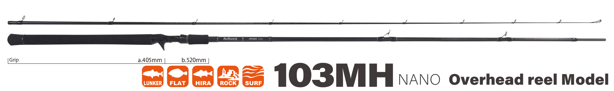 YAMAGA BLANKS Ballistick Bait 103MH Nano Rods buy at Fishingshop.kiwi