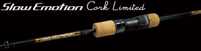 NEW XESTA fishing rod SLOW EMOTION CORK LIMITED B642 B643 B644