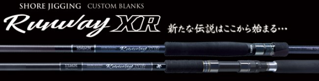 色移り有り 【美品】XESTA RUNWAY XR 106MH THE VERSAL COM