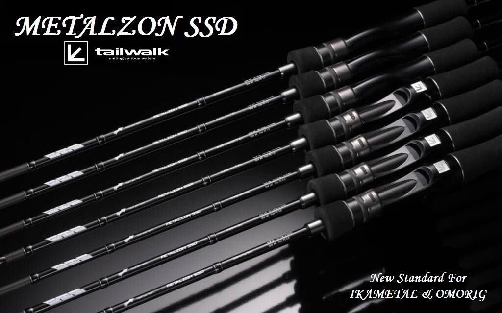 TAILWALK Metalzon SSD C68MH/FSL Rods buy at Fishingshop.kiwi