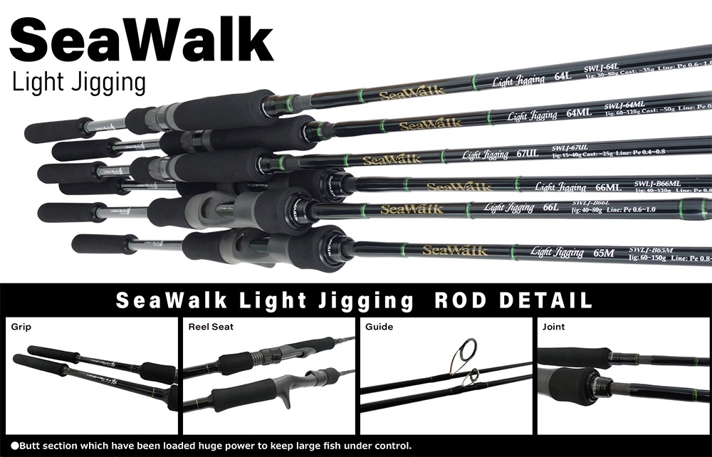 YAMAGA BLANKS 2022 SeaWalk Light Jigging 64ML Rods buy at