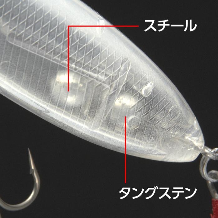 EVERGREEN X-Over #422 Secret Ghost Chart Lures buy at