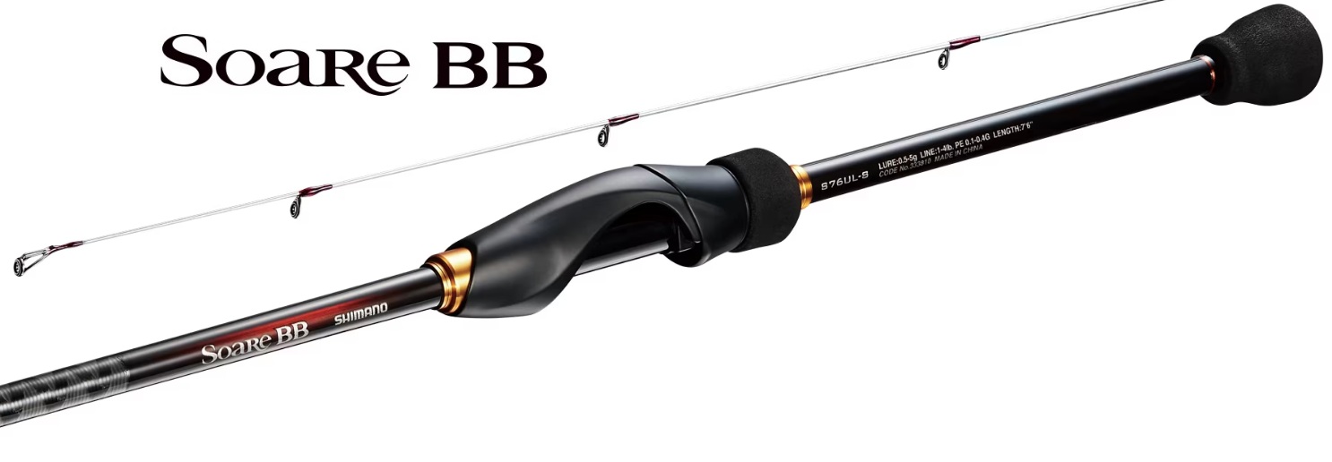 SHIMANO 23 Soare BB S76UL-S Rods buy at Fishingshop.kiwi