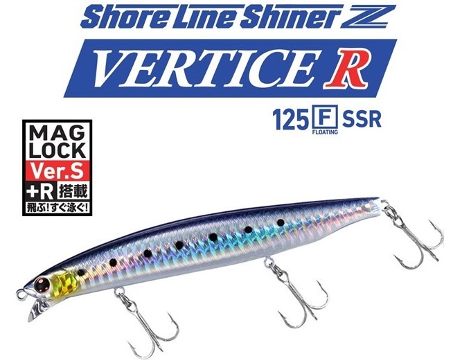 Daiwa Shoreline Shiner 98S Vertice Chart Back Pearl