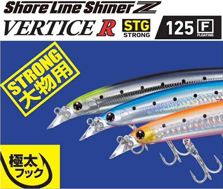 Daiwa Fishing Lure Shore Line Shiner R95s GIGO for sale online