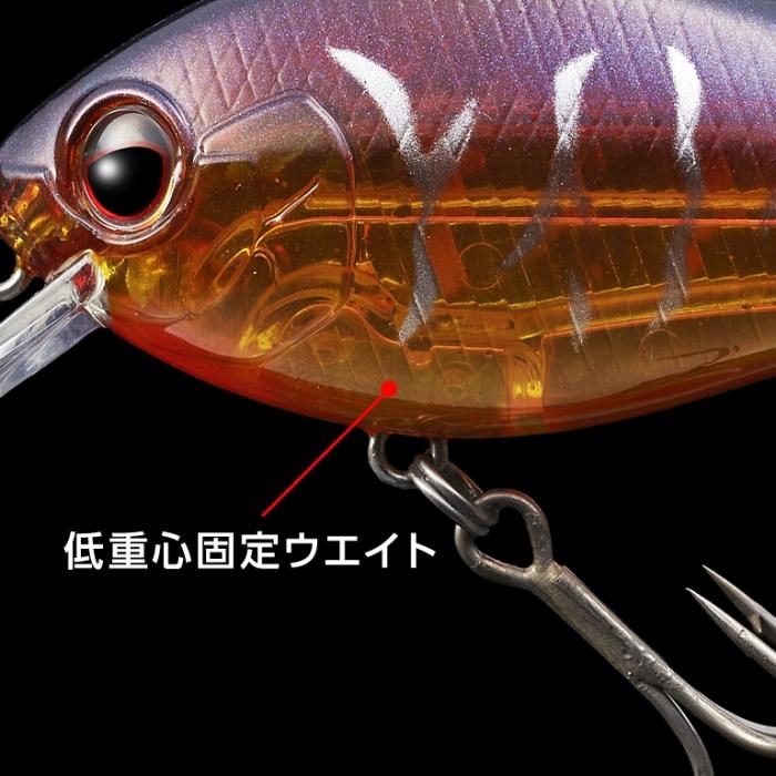 EVERGREEN Combat Crank Shallow Hawg # 65 Black Back Chart Lures buy at