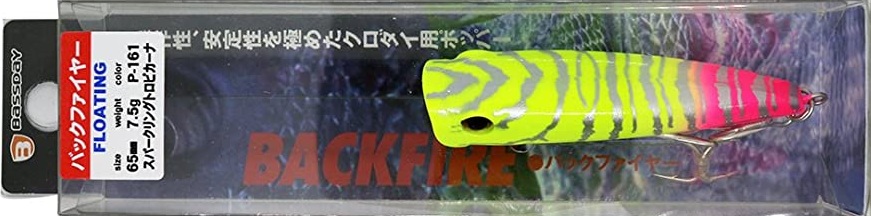 BASSDAY Backfire 65 # P-195 Pinky II Lures buy at