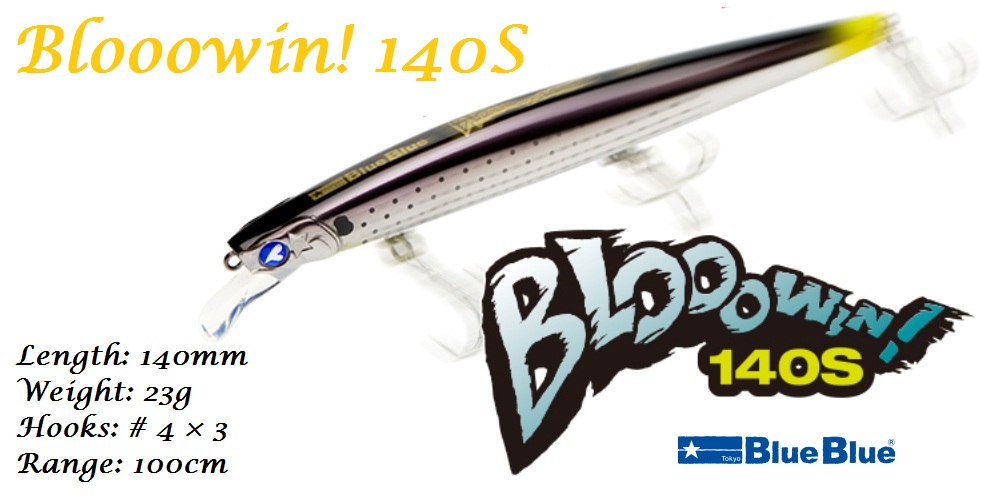 Blooowin! 140s buy now, price start from $15.25