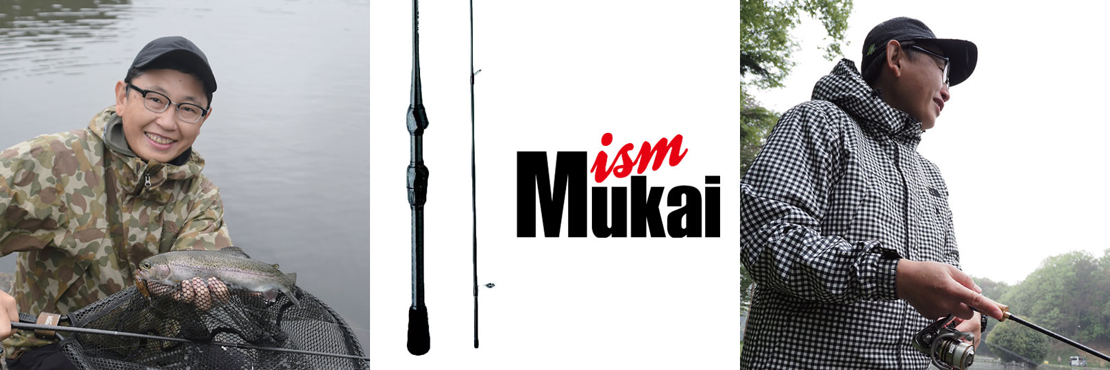 MUKAI Air-Stick Zero ASZ-1602UL-M Rods buy at Fishingshop.kiwi