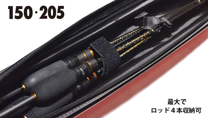 TICT Semi-Hard Rod Case 150 Black