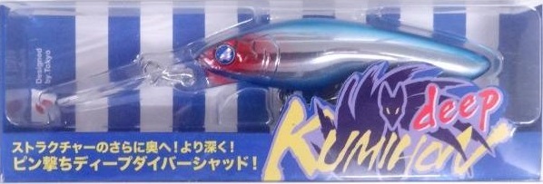 Blue Blue Kumihon Deep 75S BlueBlue - 【Bass Trout Salt lure