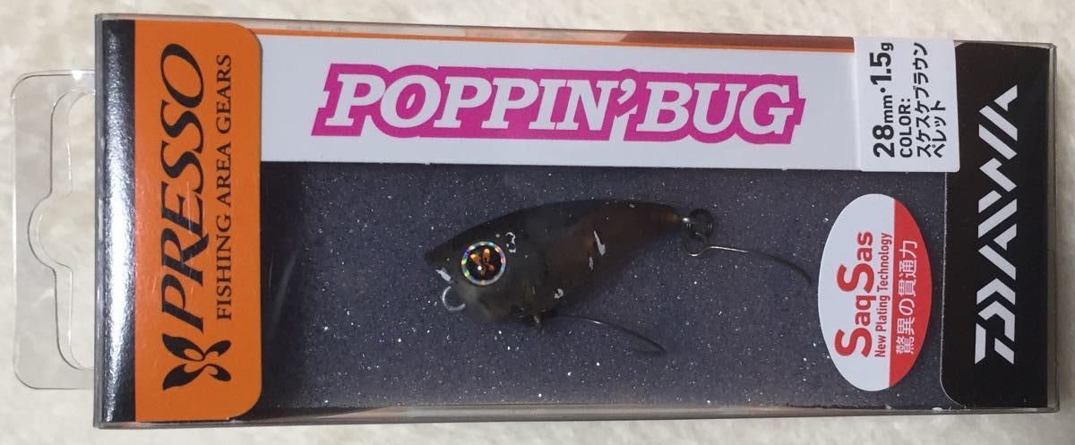 DAIWA Presso Poppin'Bug # Kanabun Lures buy at