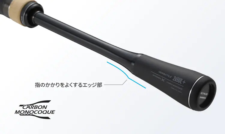 SHIMANO 22 Expride 166M Rods buy at Fishingshop.kiwi