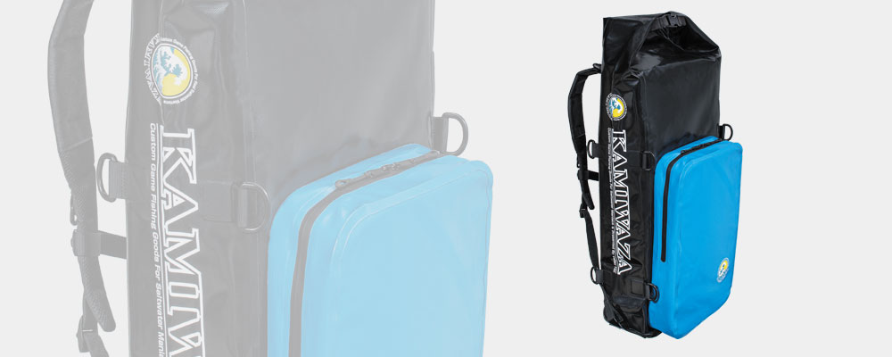 KAMIWAZA Fish Carry Bag SDX II